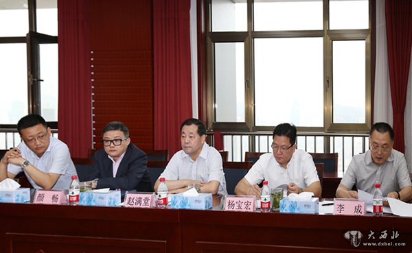 金贝体育-专业体育用品与健身器材