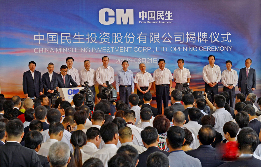 ������-רҵ������Ʒ�뽡������