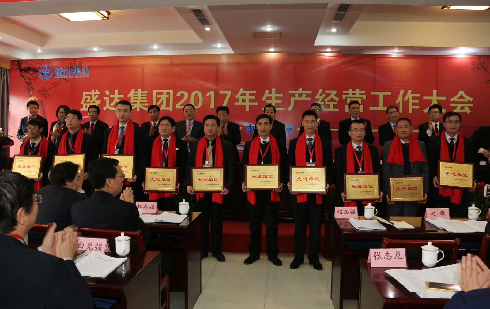 ������-רҵ������Ʒ�뽡������