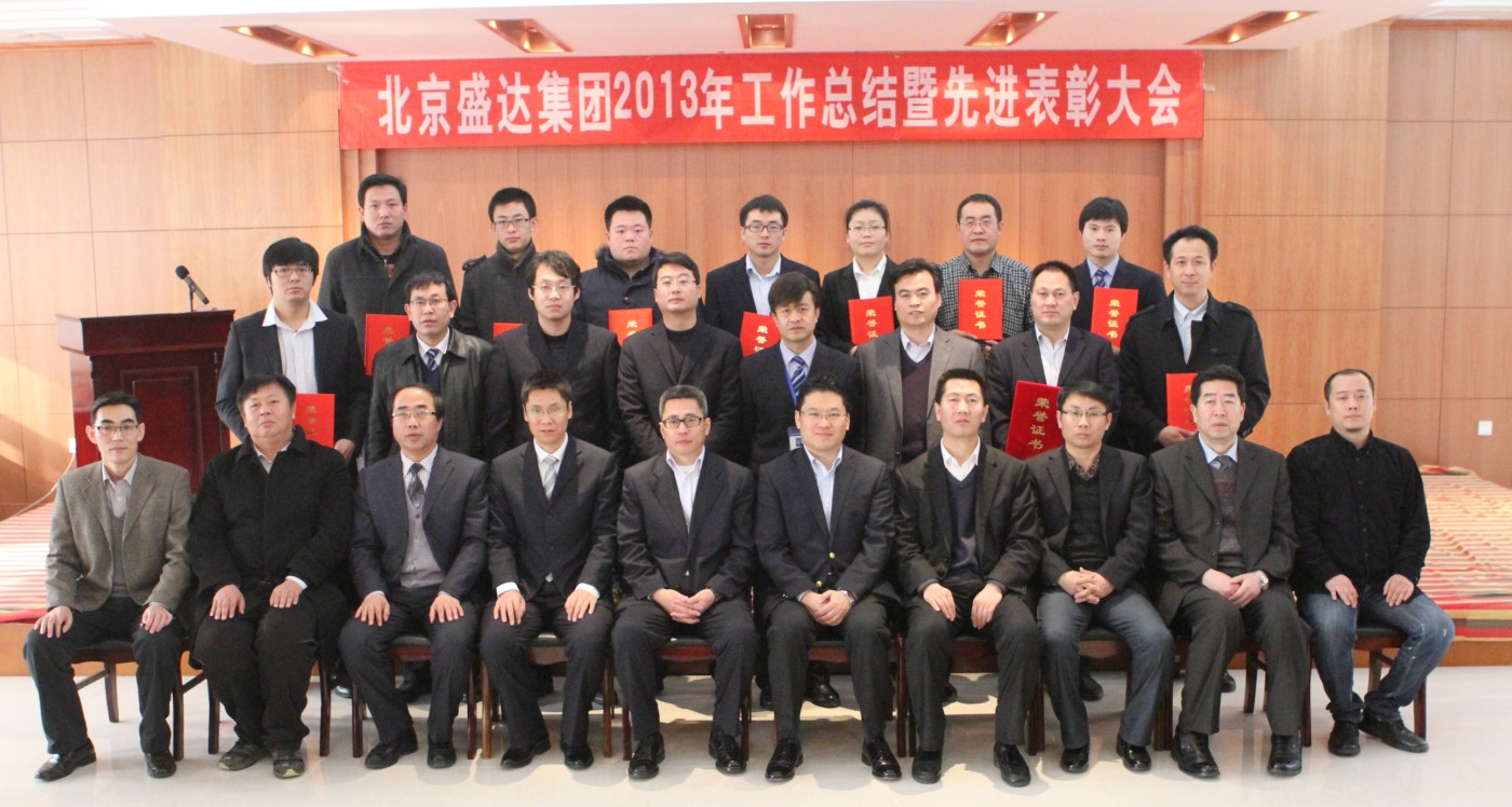 ������-רҵ������Ʒ�뽡������