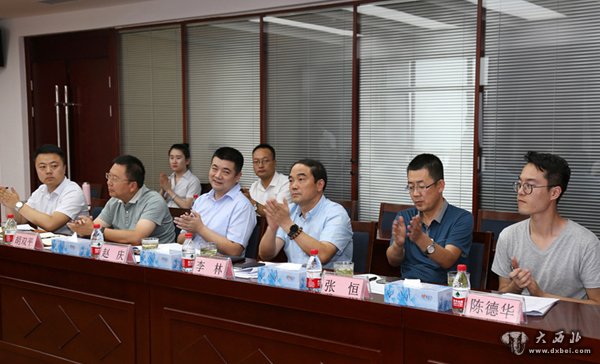 金贝体育-专业体育用品与健身器材