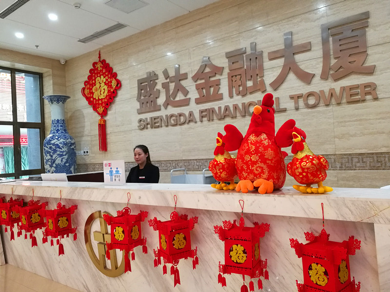 ������-רҵ������Ʒ�뽡������