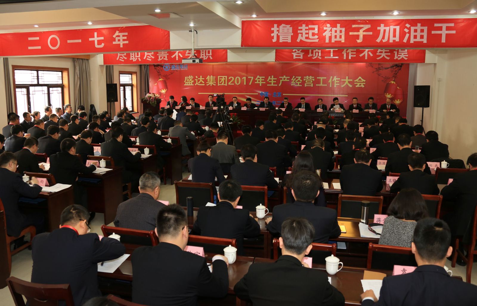 ������-רҵ������Ʒ�뽡������