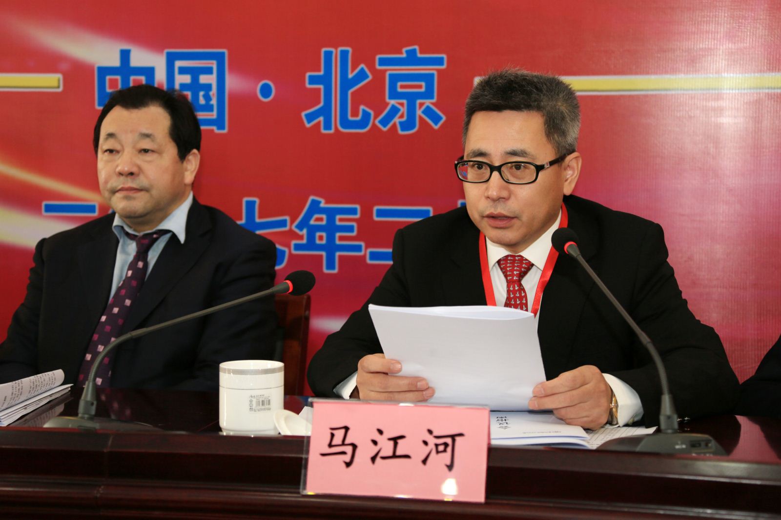 ������-רҵ������Ʒ�뽡������