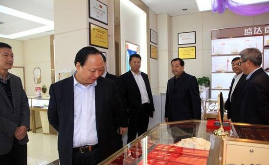 ������-רҵ������Ʒ�뽡������