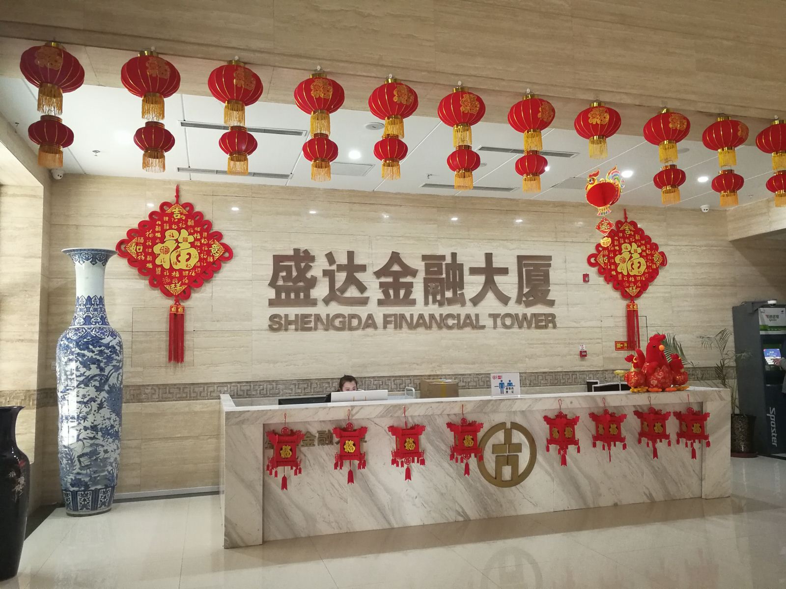 ������-רҵ������Ʒ�뽡������