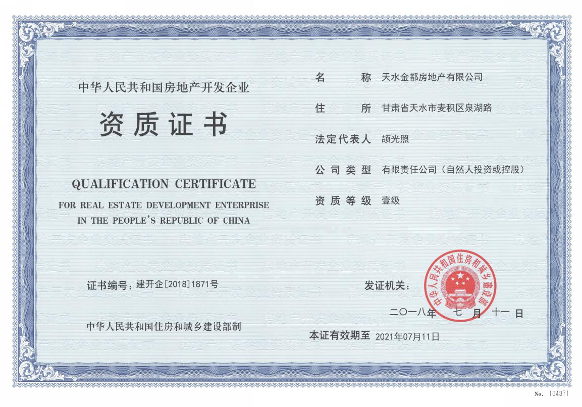 ������-רҵ������Ʒ�뽡������