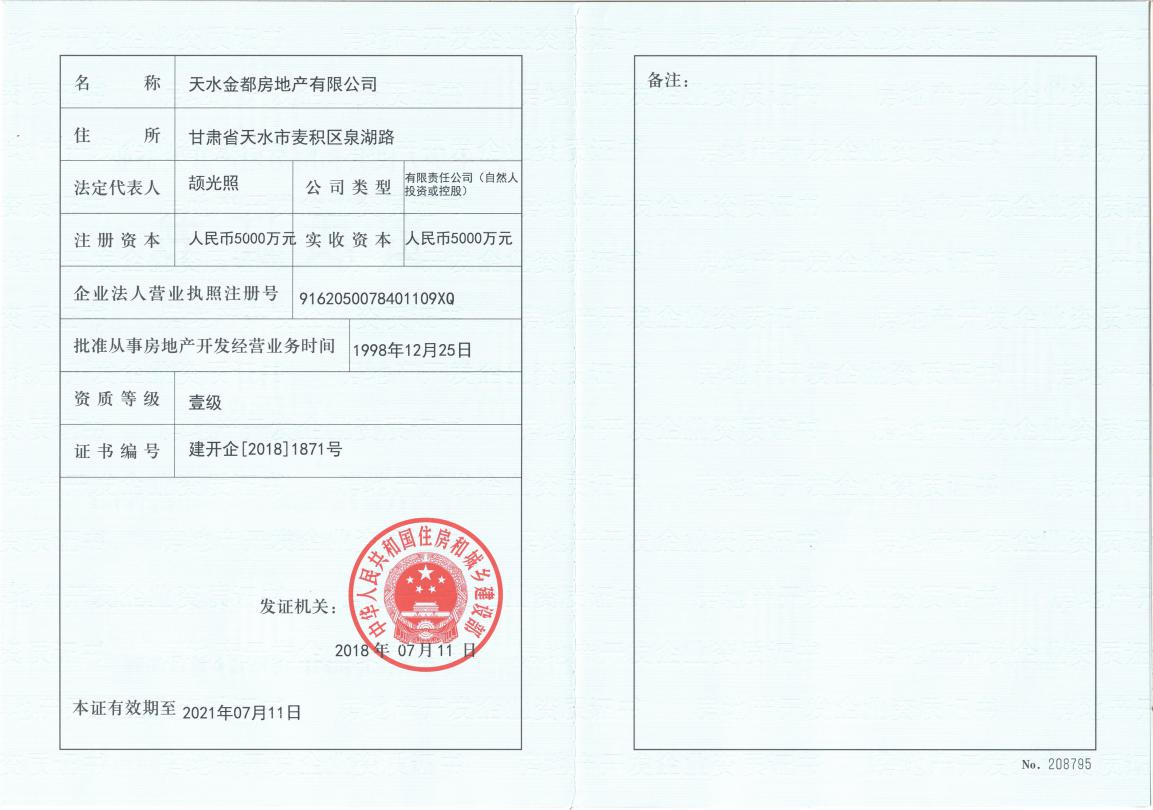 ������-רҵ������Ʒ�뽡������