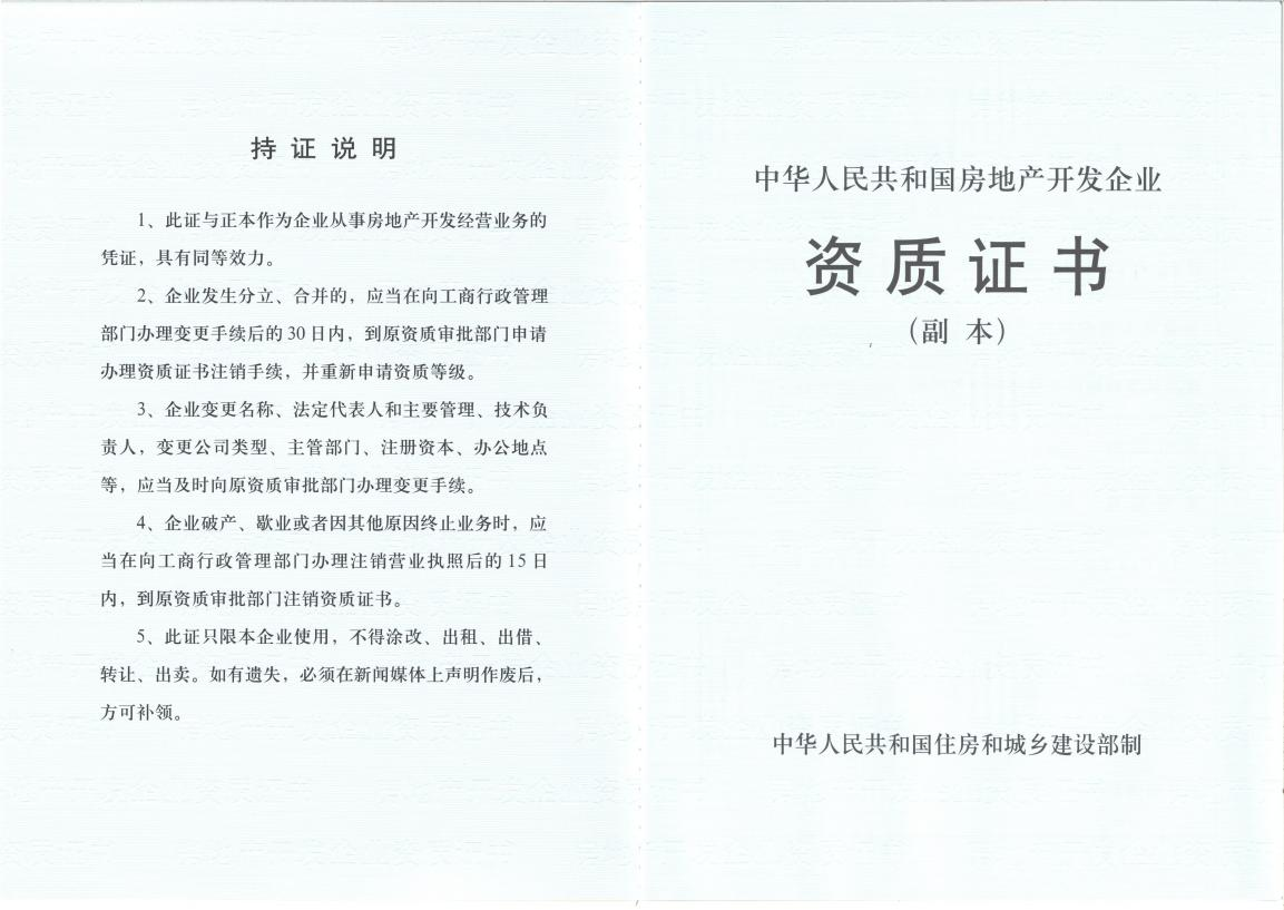 ������-רҵ������Ʒ�뽡������