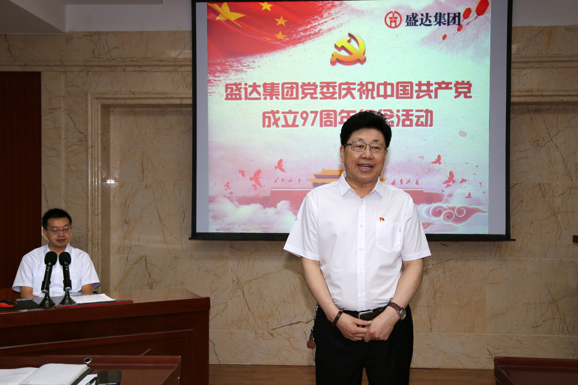 ������-רҵ������Ʒ�뽡������