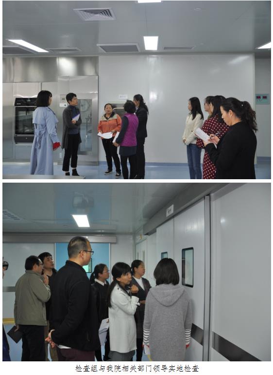 ������-רҵ������Ʒ�뽡������