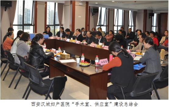 ������-רҵ������Ʒ�뽡������