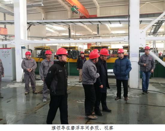 金贝体育-专业体育用品与健身器材