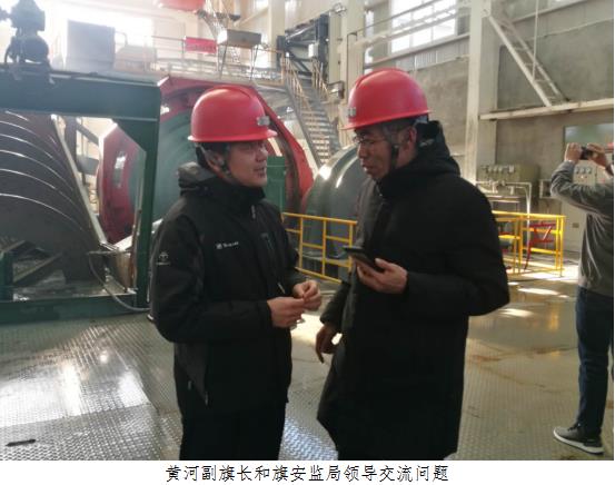 金贝体育-专业体育用品与健身器材