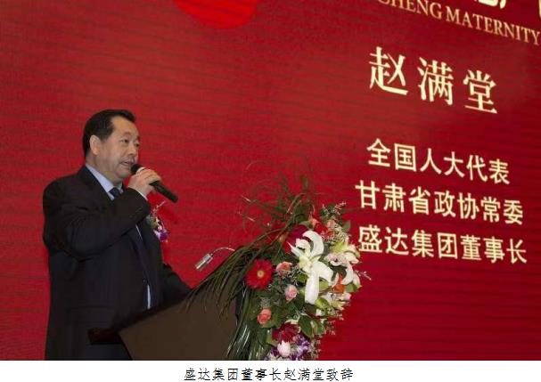 金贝体育-专业体育用品与健身器材