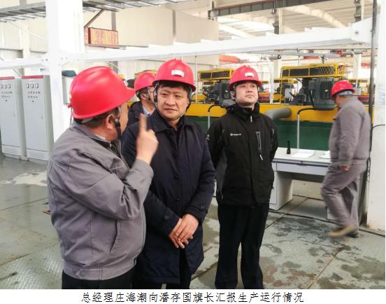 金贝体育-专业体育用品与健身器材