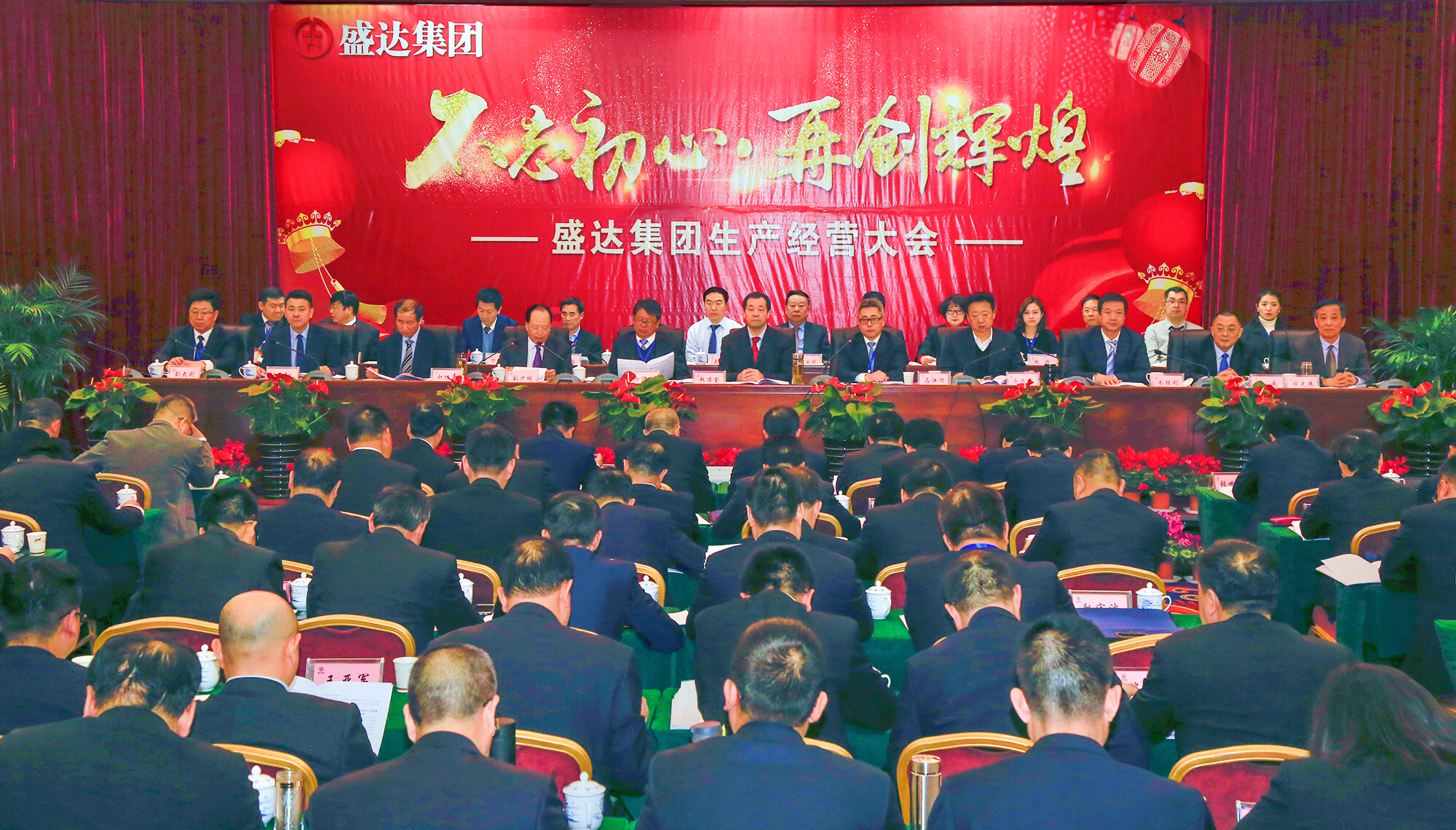 ������-רҵ������Ʒ�뽡������