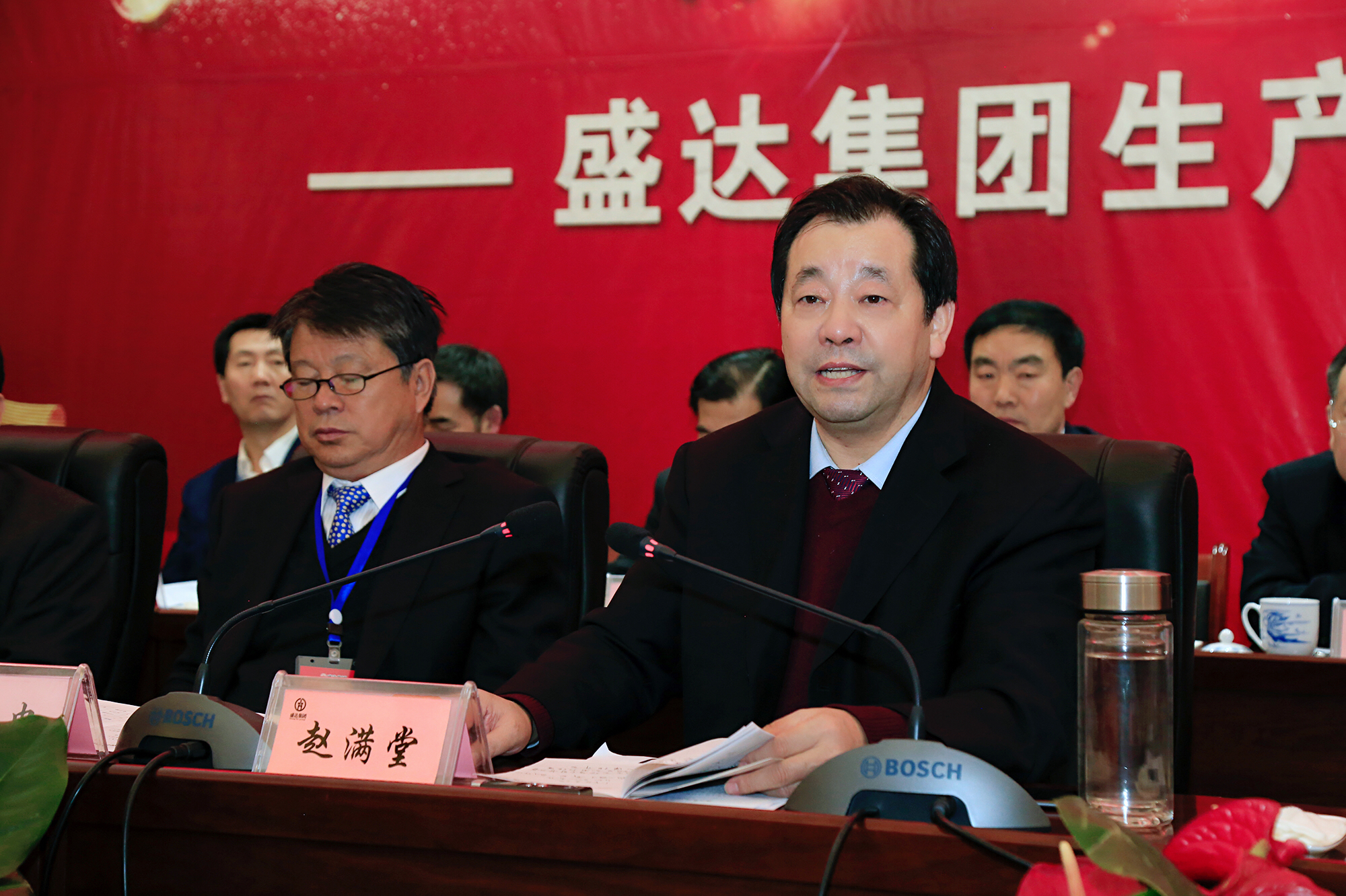 ������-רҵ������Ʒ�뽡������