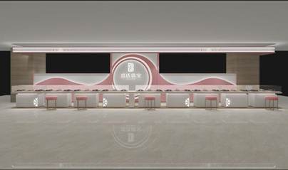 ������-רҵ������Ʒ�뽡������