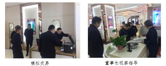 金贝体育-专业体育用品与健身器材