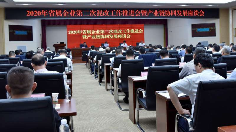 金贝体育-专业体育用品与健身器材