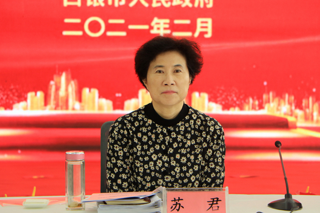 ������-רҵ������Ʒ�뽡������