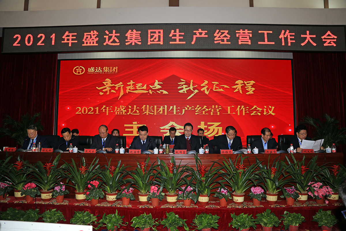 ������-רҵ������Ʒ�뽡������