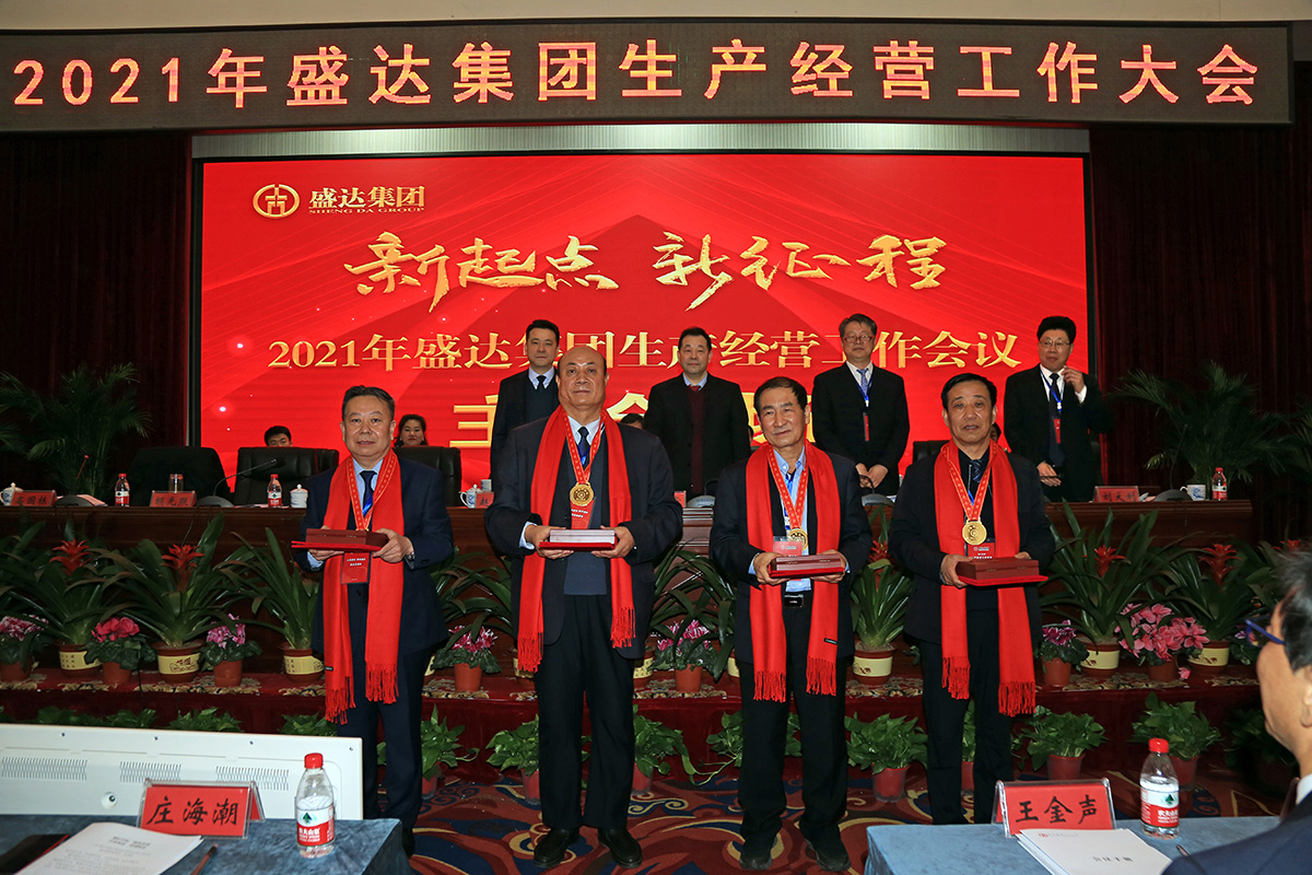 ������-רҵ������Ʒ�뽡������