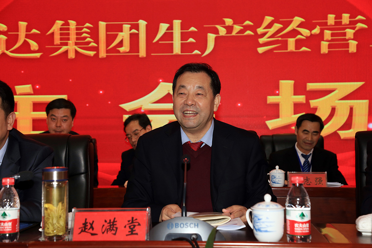 ������-רҵ������Ʒ�뽡������