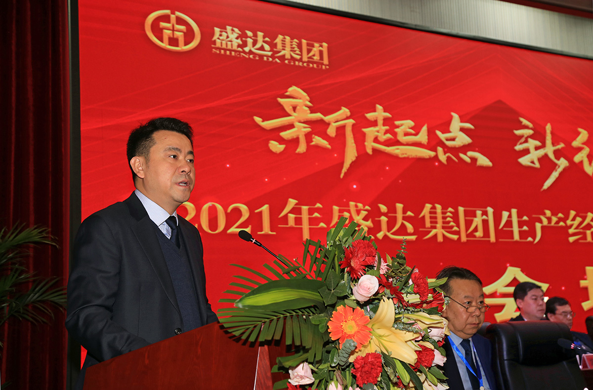 ������-רҵ������Ʒ�뽡������