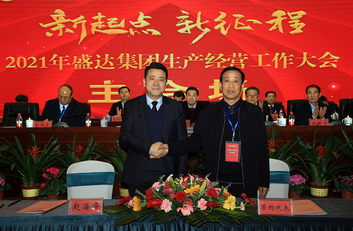 ������-רҵ������Ʒ�뽡������