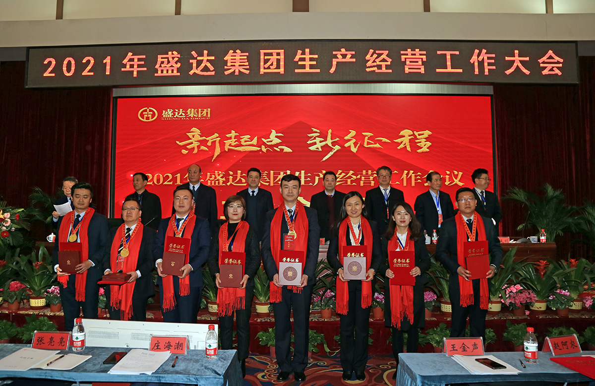 ������-רҵ������Ʒ�뽡������