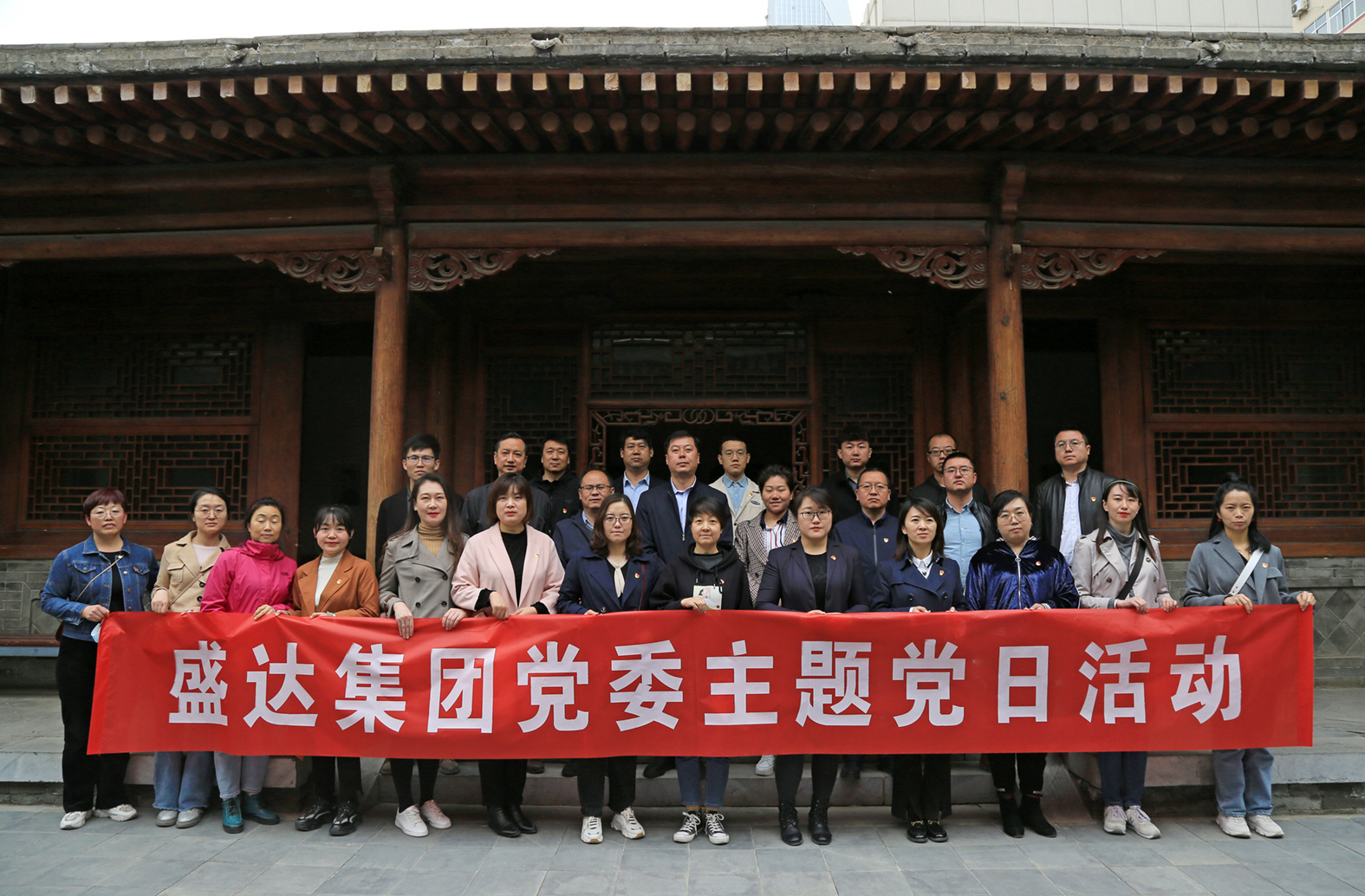 ������-רҵ������Ʒ�뽡������