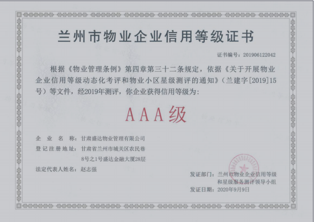 ������-רҵ������Ʒ�뽡������