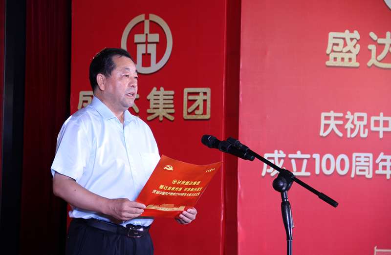 ������-רҵ������Ʒ�뽡������