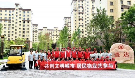 ������-רҵ������Ʒ�뽡������