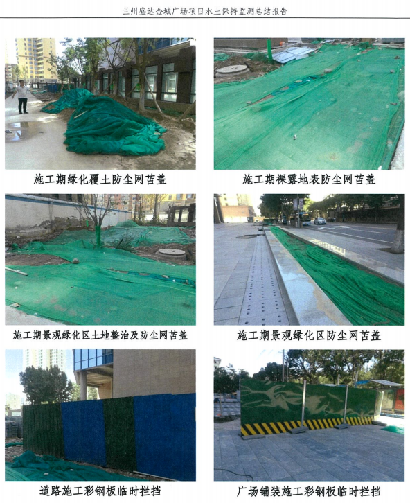 ������-רҵ������Ʒ�뽡������