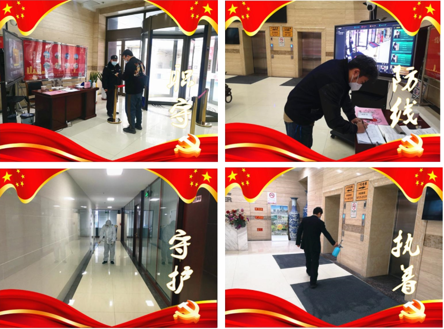 ������-רҵ������Ʒ�뽡������