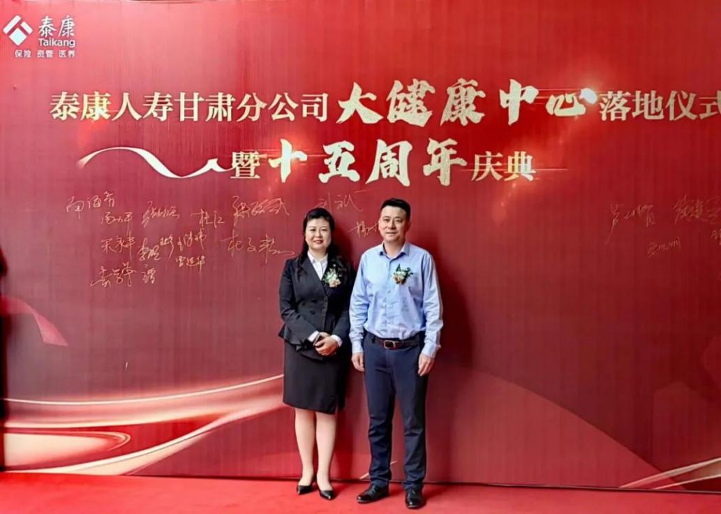 ������-רҵ������Ʒ�뽡������