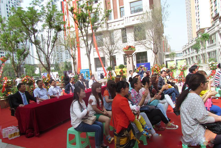 ������-רҵ������Ʒ�뽡������