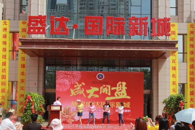 ������-רҵ������Ʒ�뽡������