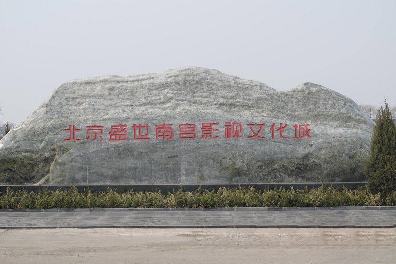 ������-רҵ������Ʒ�뽡������