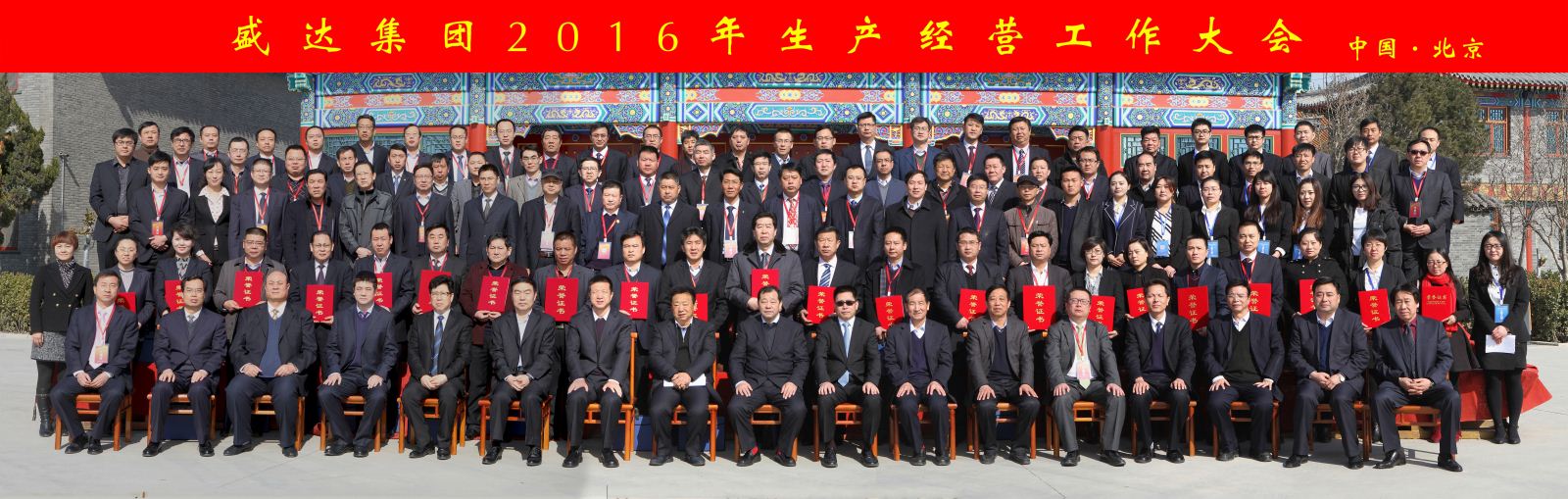 ������-רҵ������Ʒ�뽡������