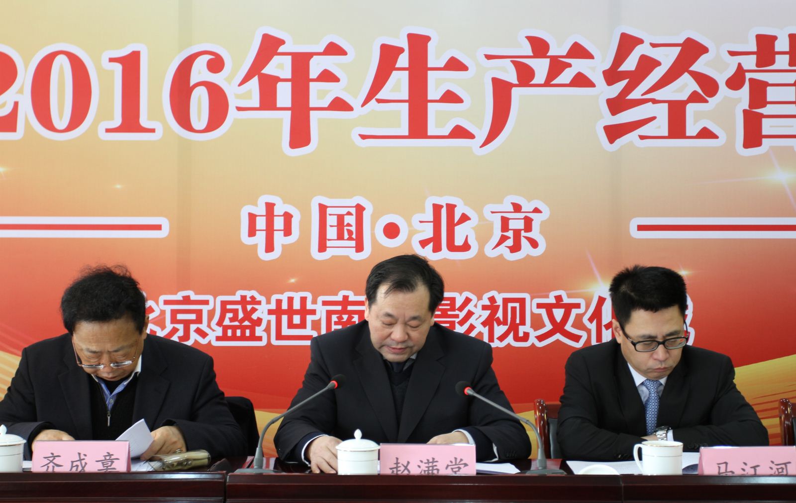 ������-רҵ������Ʒ�뽡������