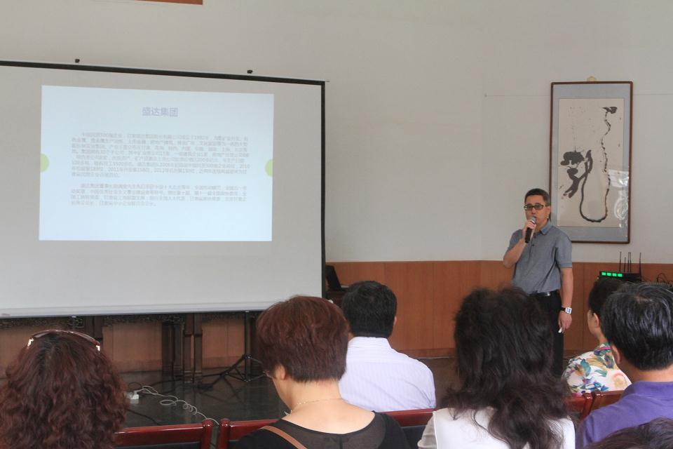 ������-רҵ������Ʒ�뽡������