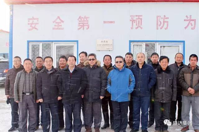 ������-רҵ������Ʒ�뽡������