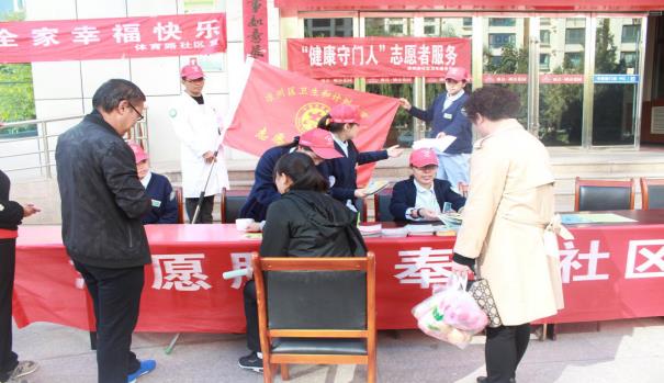 ������-רҵ������Ʒ�뽡������