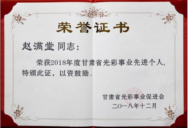 ������-רҵ������Ʒ�뽡������