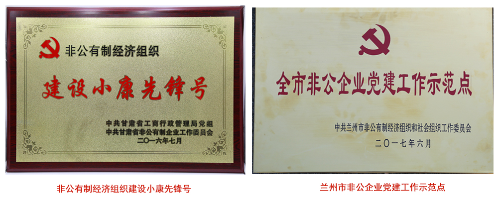 ������-רҵ������Ʒ�뽡������