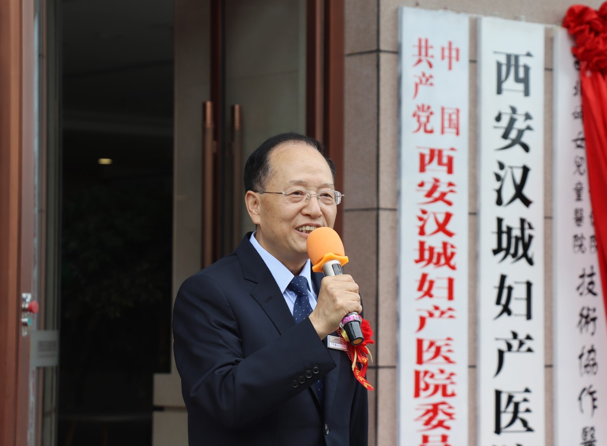 ������-רҵ������Ʒ�뽡������